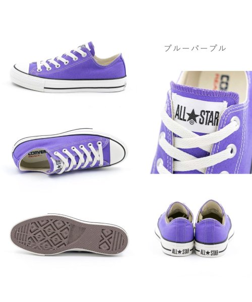 CONVERSE(CONVERSE)/コンバース CONVERSE レディース スニーカー ハイカット ローカット HI OX ALL STAR (R) オールスターR CO－ASR/img13