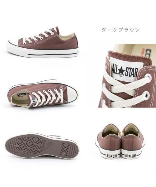 CONVERSE(コンバース)/コンバース CONVERSE レディース スニーカー ハイカット ローカット HI OX ALL STAR (R) オールスターR CO－ASR/img14