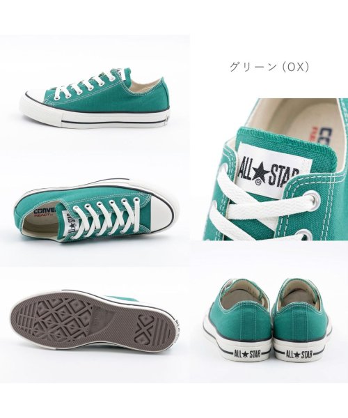 CONVERSE(CONVERSE)/コンバース CONVERSE レディース スニーカー ハイカット ローカット HI OX ALL STAR (R) オールスターR CO－ASR/img15