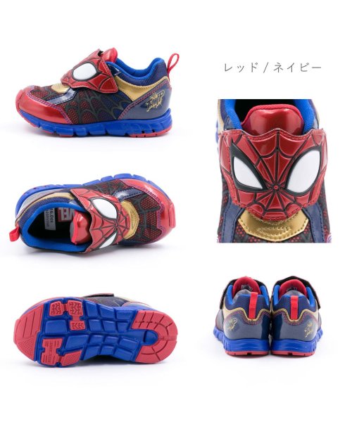 moonstar(ムーンスター)/ムーンスター moonstar キッズ スニーカー マーベル MARVEL スパイダーマン アイアンマン ブラックパンサー MVL 013 男の子 子供靴 かっ/img03