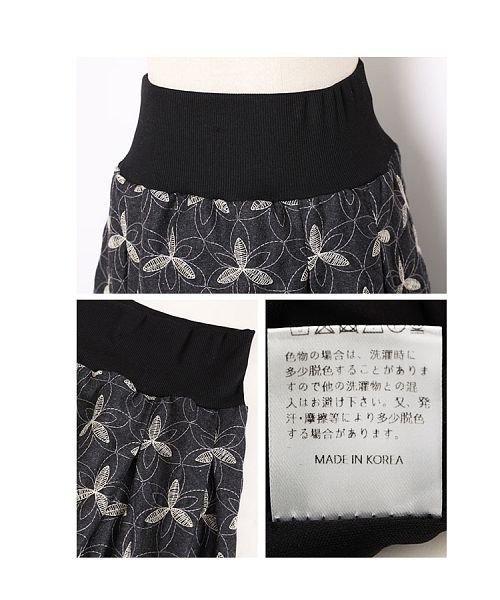 Sawa a la mode(サワアラモード)/ナチュラル可愛い花刺繍フレアスカート/img22