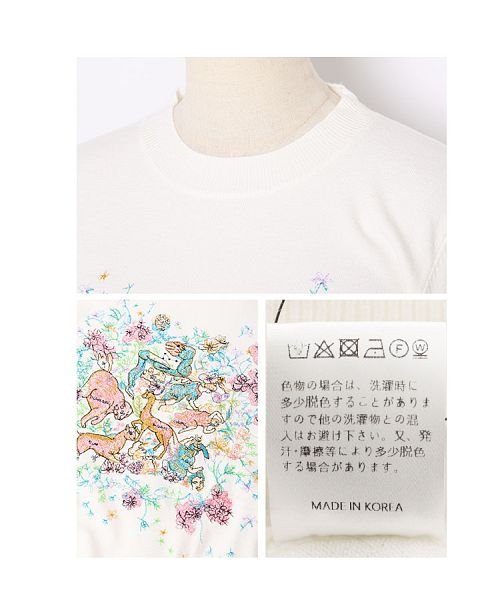 Sawa a la mode(サワアラモード)/絵本の世界を閉じ込めたメルヘン刺繍ニット/img22
