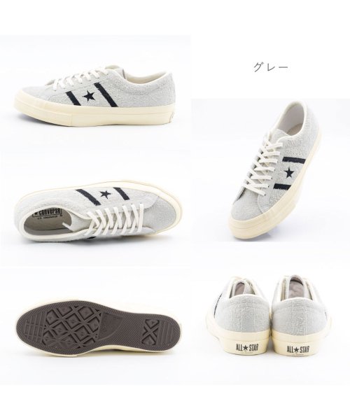 CONVERSE(コンバース)/コンバース CONVERSE スニーカー スター＆バーズ US スエード レザー STAR&BARS US SUEDE ワンスター ONE STAR U.S.オ/img06