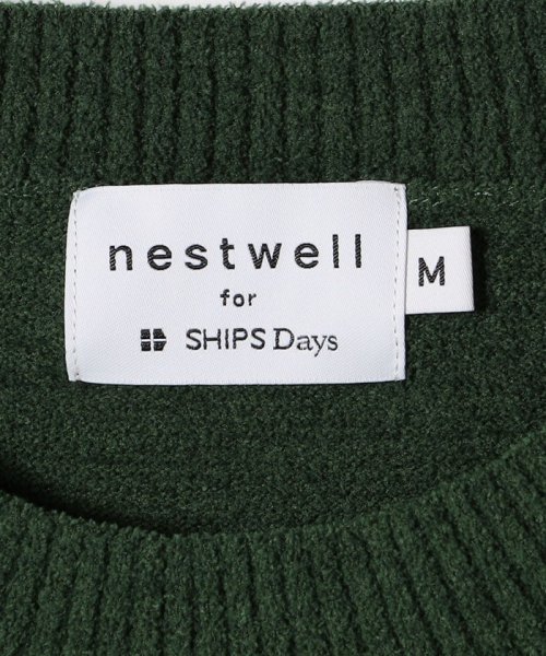 SHIPS Days(シップス　デイズ)/【SHIPS別注】nestwell: リラックス ルーム セットアップ/img13