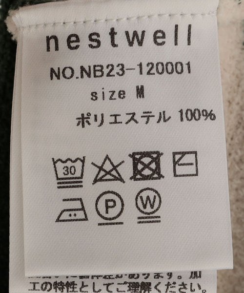 SHIPS Days(シップス　デイズ)/【SHIPS別注】nestwell: リラックス ルーム セットアップ/img17