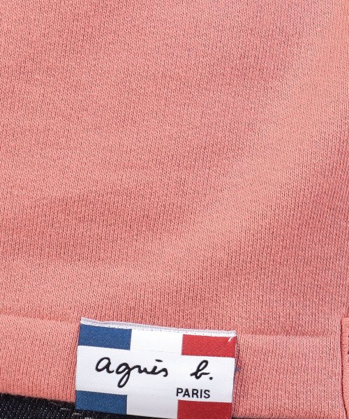 M001 CARDIGAN カーディガンプレッション [Made in France] 