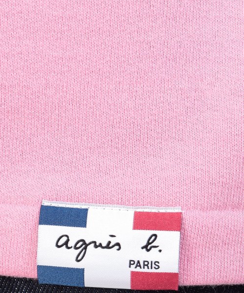 M001 CARDIGAN カーディガンプレッション [Made in France] 