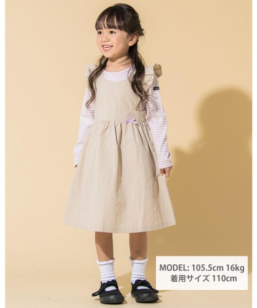 Noeil aime BeBe(ノイユ　エーム　べべ)/2点 セット 長袖 ボーダー Tシャツ ＋ 肩 フリル ジャンパースカート (8/img01