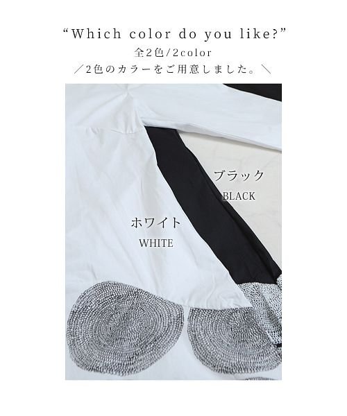 Sawa a la mode(サワアラモード)/洗練モードを叶えるデザインシャツワンピース/img02