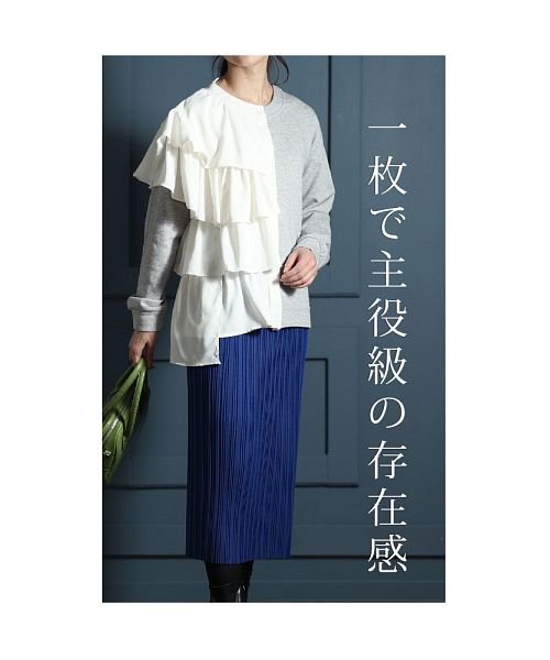 Sawa a la mode(サワアラモード)/オシャレ心をくすぐるドッキングトップス/img04