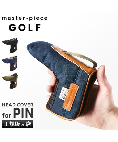 master piece(マスターピース)/マスターピース ゴルフ ヘッドカバー パターカバー パター ピンタイプ master－piece GOLF 02641/img01