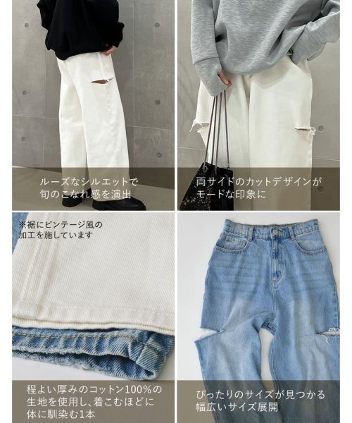 DIESEL でっかい ハイウエスト サイドスリットワイドパンツ