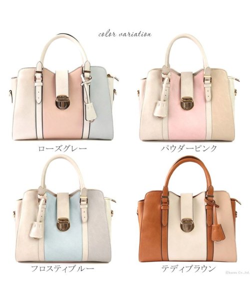 Clelia(クレリア)/トートバッグ レディース 2way ショルダー バッグ きれいめ パステルカラー おしゃれ かわいい ブランド Clelia クレリア CL－20027/img20