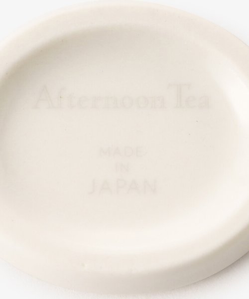 Afternoon Tea LIVING(アフタヌーンティー・リビング)/ミモザオーバルレスト/箸置き/img04