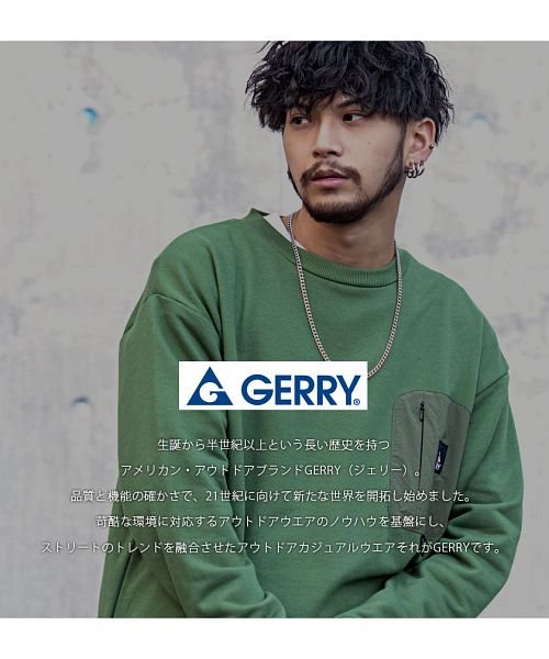 SB Select(エスビーセレクト)/GERRY 裏毛異素材胸ポケットクルーネック スウェット/img18