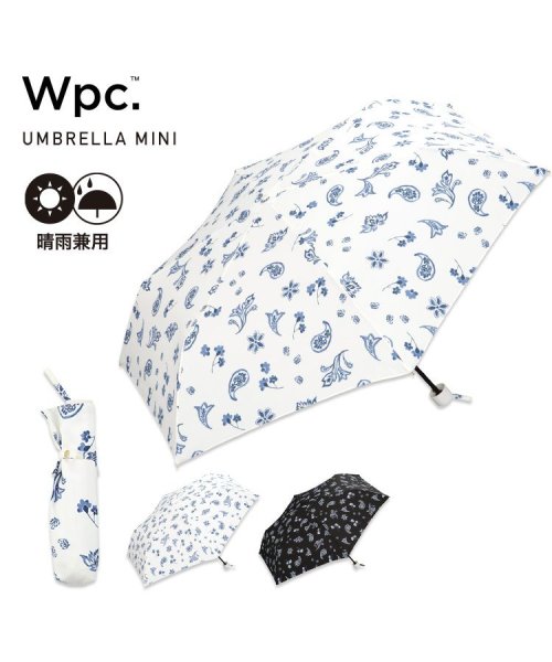 Wpc．(Wpc．)/【Wpc.公式】雨傘 ペイズリーペイント ミニ 50cm 晴雨兼用 レディース 傘 折りたたみ 折り畳み 折りたたみ傘/img01