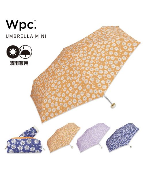 Wpc．(Wpc．)/【Wpc.公式】雨傘 カッティングフラワー ミニ 50cm レディース 折りたたみ傘/img01
