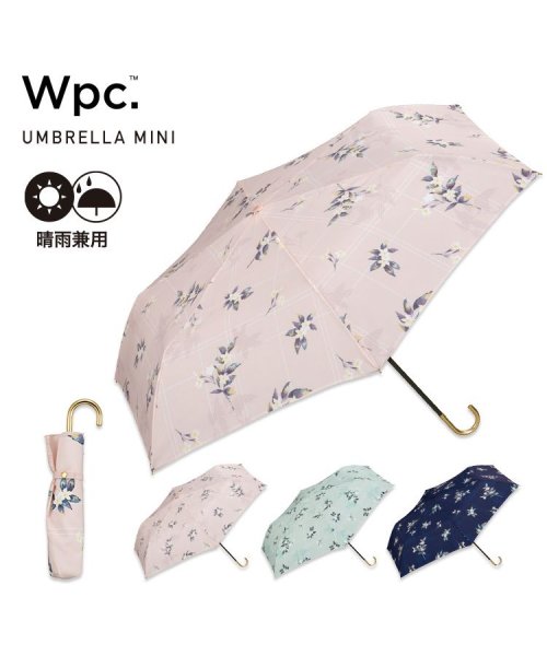 Wpc．(Wpc．)/【Wpc.公式】雨傘 ジャスミン ミニ 50cm 晴雨兼用 レディース 傘 折りたたみ 折り畳み 折りたたみ傘/img01