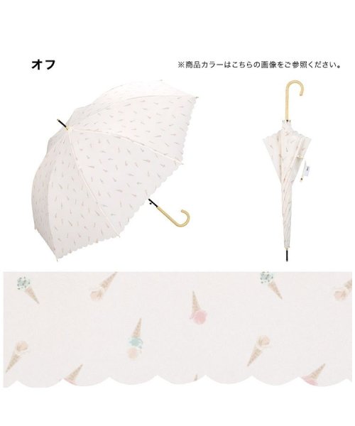 Wpc．(Wpc．)/【Wpc.公式】雨傘 アイスクリーム 58cm ジャンプ傘 晴雨兼用 レディース 傘 長傘/img01