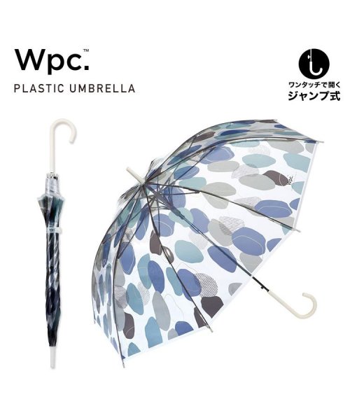 Wpc．(Wpc．)/【Wpc.公式】［ビニール傘］ニュアンスパターンブルー 60cm ジャンプ傘 レディース 長傘/img01