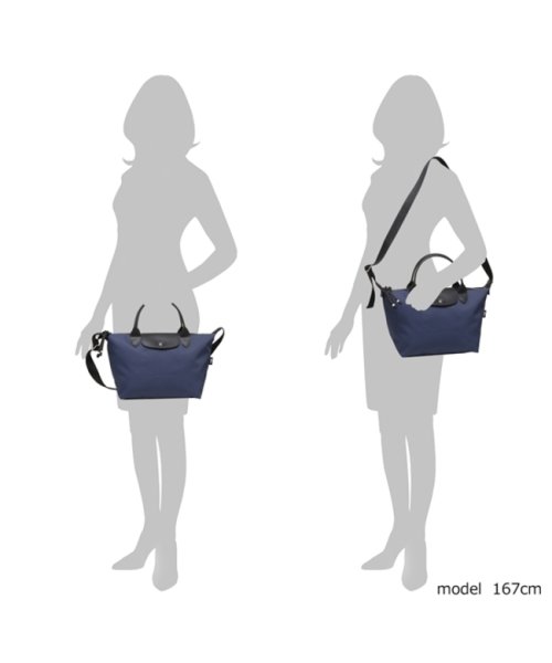 Longchamp(ロンシャン)/ロンシャン ハンドバッグ ショルダーバッグ プリアージュ エナジー Sサイズ 2WAY ネイビー レディース LONGCHAMP 1512 HSR 006/img04