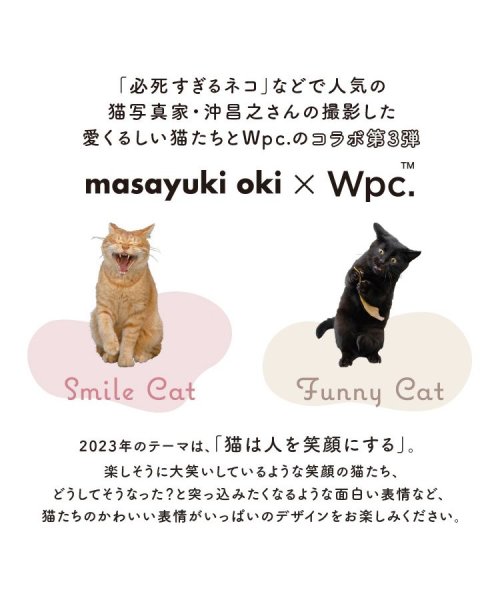 Wpc．(Wpc．)/【Wpc.公式】［ビニール傘］沖昌之×Wpc. プラスティックアンブレにゃん 60cm ジャンプ傘 レディース 長傘/img02