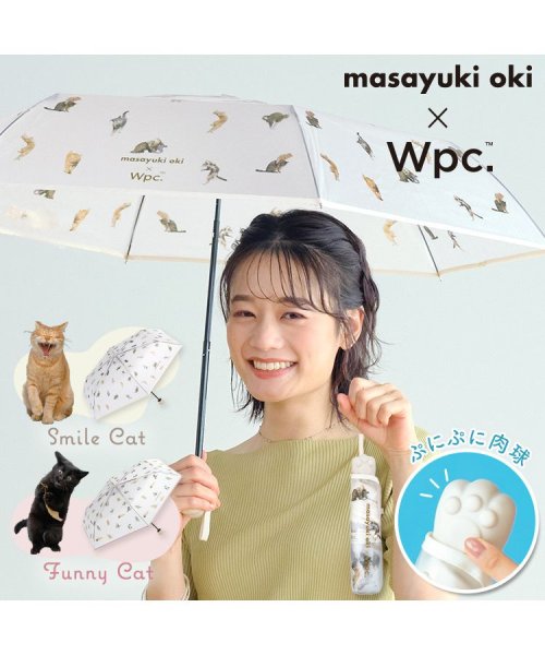 Wpc．(Wpc．)/【Wpc.公式】［ビニール傘］沖昌之×Wpc. プラスティックアンブレにゃん ミニ 50cm レディース 折り畳み傘/img01