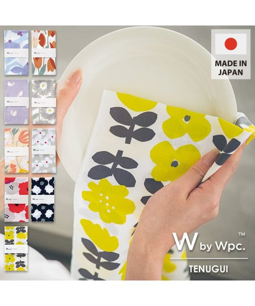 Wpc．(Wpc．)/【Wpc.公式】手ぬぐい 綿100％ 食器拭き タオル 日本製 かわいい 北欧/img01