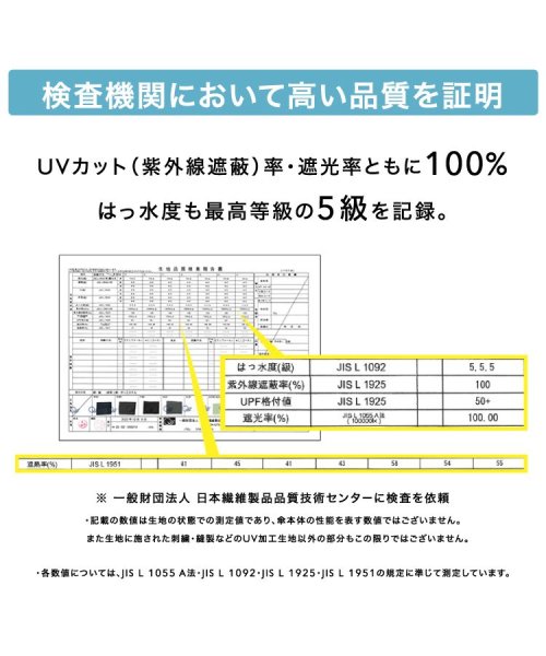 Wpc．(Wpc．)/【Wpc.公式】日傘 遮光パターンズプリント 55cm 完全遮光 UVカット100％ 遮熱 晴雨兼用 大きめ 晴雨兼用日傘 長傘 バンブー/img06