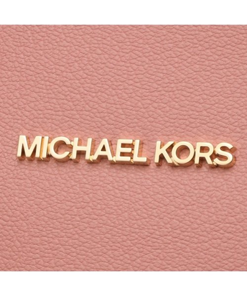 MICHAEL KORS(マイケルコース)/マイケルコース アウトレット ショルダーバッグ ハンドバッグ アヴリル ピンク レディース MICHAEL KORS 35F2G4VS3L ROSE/img08