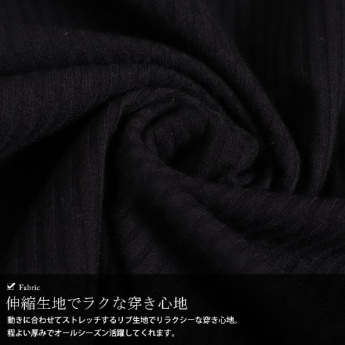 GOLD JAPAN(ゴールドジャパン)/大きいサイズ レディース ビッグサイズ 裾メローリブワイドパンツ/img05