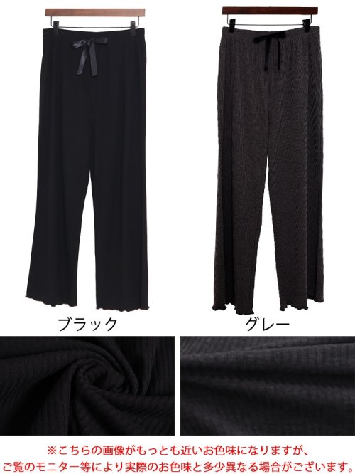 GOLD JAPAN(ゴールドジャパン)/大きいサイズ レディース ビッグサイズ 裾メローリブワイドパンツ/img16