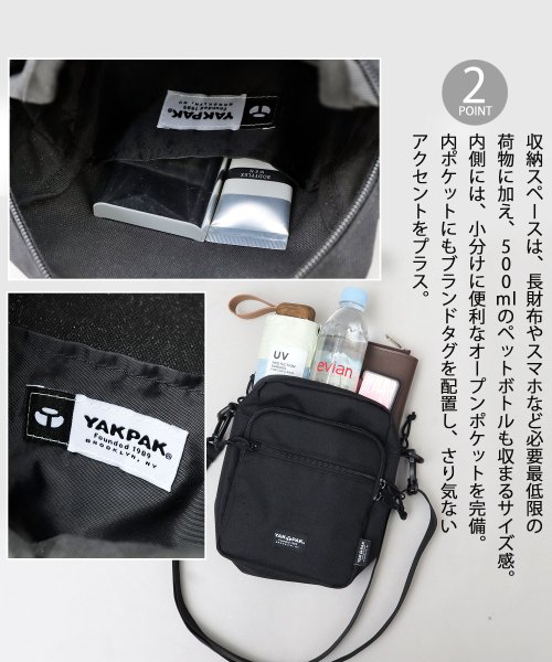 AMS SELECT(エーエムエスセレクト)/YAKPAK ヤックパック 撥水加工 スクエア ミニショルダーバッグ 縦型 大きめ 休日 旅行 アウトドア /img03