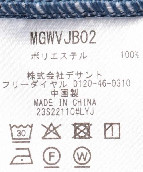 Munsingwear(マンシングウェア)/サンスクリーン鹿の子グラデーションプリント長袖シャツ(吸汗速乾/UV CUT(UPF50)/遮熱)【アウトレット】/img15