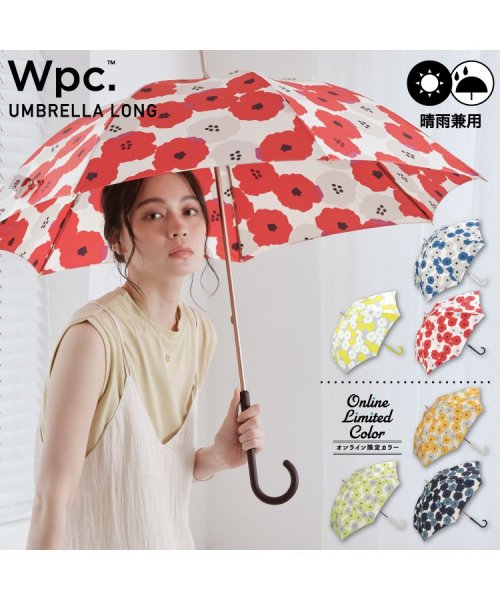 Wpc．(Wpc．)/【Wpc.公式】雨傘 ピオニ 58cm 傘 軽量 軽くて丈夫 晴雨兼用 レディース 傘 長傘/img01