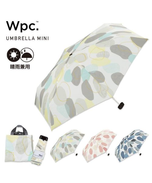 Wpc．(Wpc．)/【Wpc.公式】雨傘 ニュアンスパターン ミニ 50cm 晴雨兼用 レディース 折りたたみ 折り畳み 折りたたみ傘/img01