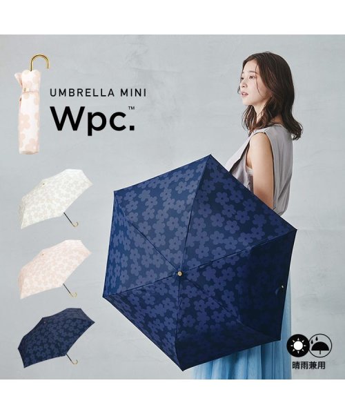 Wpc．(Wpc．)/【Wpc.公式】雨傘 フラワーレース ミニ  50cm 晴雨兼用 レディース 傘 折りたたみ 折り畳み 折りたたみ傘/img01