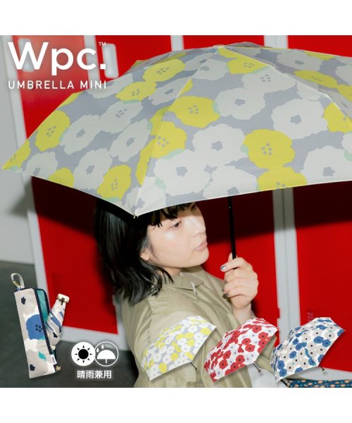 Wpc．(Wpc．)/【Wpc.公式】雨傘 ピオニ ミニ  50cm 晴雨兼用 レディース 傘 折りたたみ 折り畳み 折りたたみ傘/img01