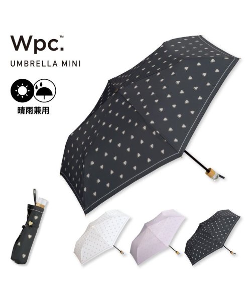 Wpc．(Wpc．)/【Wpc.公式】 雨傘 チャーミーハート ミニ 50cm 晴雨兼用 レディース 傘 折りたたみ 折り畳み 折りたたみ傘/img01