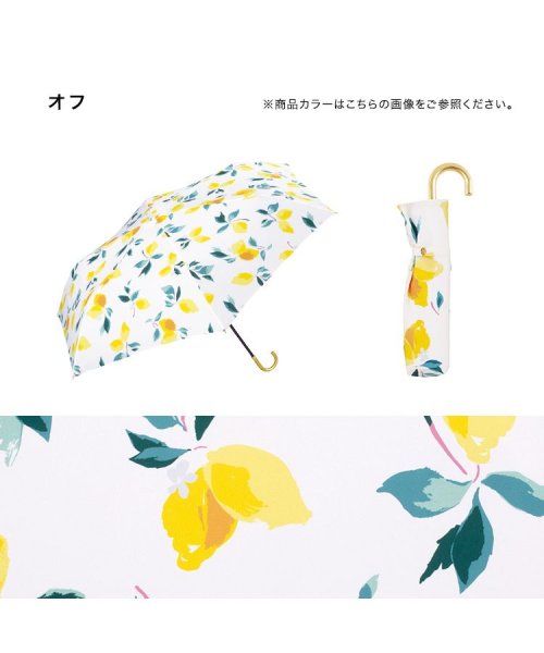 Wpc．(Wpc．)/【Wpc.公式】雨傘 レモン ミニ 50cm 軽量 晴雨兼用 傘 レディース 折りたたみ 折り畳み 折りたたみ傘/img01
