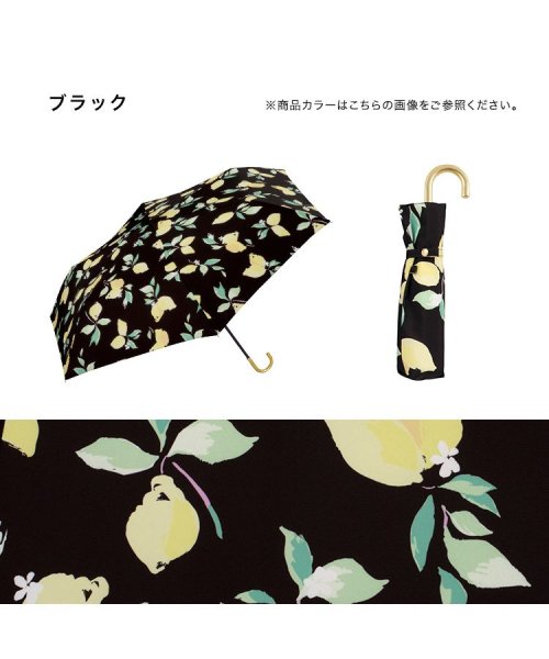 Wpc．(Wpc．)/【Wpc.公式】雨傘 レモン ミニ 50cm 軽量 晴雨兼用 傘 レディース 折りたたみ 折り畳み 折りたたみ傘/img02