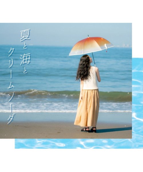 Wpc．(Wpc．)/【Wpc.公式】［ビニール傘］旅する喫茶×Wpc. クリームソーダアンブレラ 60cm ジャンプ傘 レディース 長傘 /img02