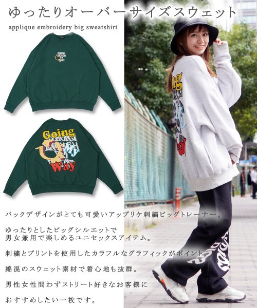 1111clothing(ワンフォークロージング)/オーバーサイズ トレーナー メンズ スウェット レディース ビッグトレーナー クルーネック 長袖 トップス グラフィティ 刺繍 プリント 大きいサイズ/img05