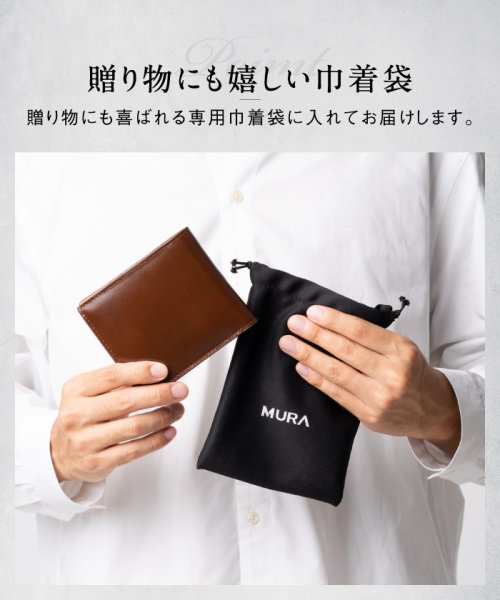 MURA(ムラ)/MURA コードバン調 牛本革 フルグレイン スムースレザー ボックス型コイン収納 二つ折り財布/img17
