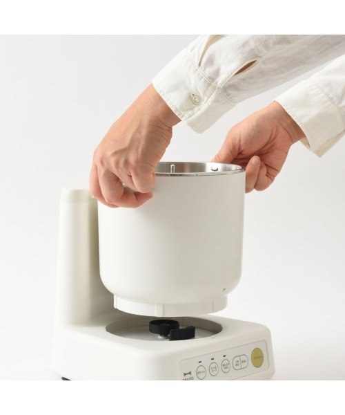 BRUNO ブルーノ スープメーカー 1L スープ クック プロセッサー ミキサー 自動スープ調理器 全自動調理器 調理機 BOE102 BRUNO ブルーノ