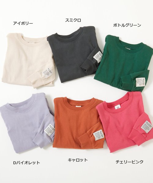 devirock(デビロック)/バックスリット 長袖Tシャツ 子供服 キッズ 女の子 トップス 長袖Tシャツ ロンT 綿100% 吸汗 ゆるっと シルエット/img01