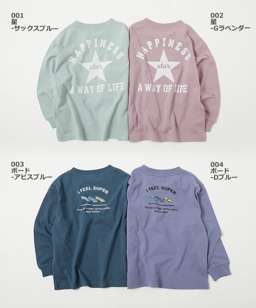 devirock(デビロック)/デビラボ バックプリント袖リブ 長袖Tシャツ/img01