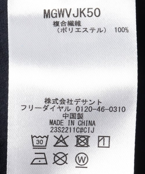 Munsingwear(マンシングウェア)/はっ水＆2WAYストレッチアウターベスト【アウトレット】/img20