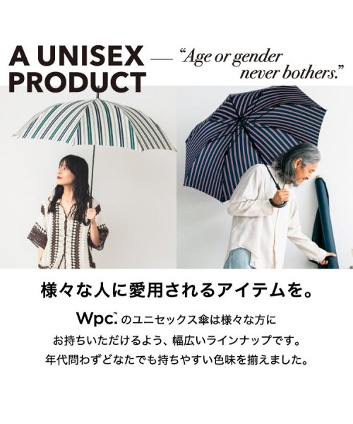 Wpc．(Wpc．)/【Wpc.公式】雨傘 UNISEX ベーシックジャンプアンブレラ 大きめ 大きい ジャンプ傘 継続撥水 晴雨兼用 メンズ レディース 長傘 父の日 ギフト/img02