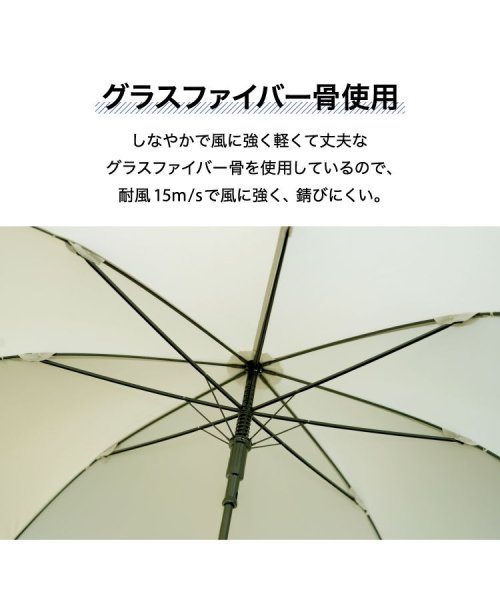 Wpc．(Wpc．)/【Wpc.公式】雨傘 UNISEX ベーシックジャンプアンブレラ 大きめ 大きい ジャンプ傘 継続撥水 晴雨兼用 メンズ レディース 長傘 父の日 ギフト/img06